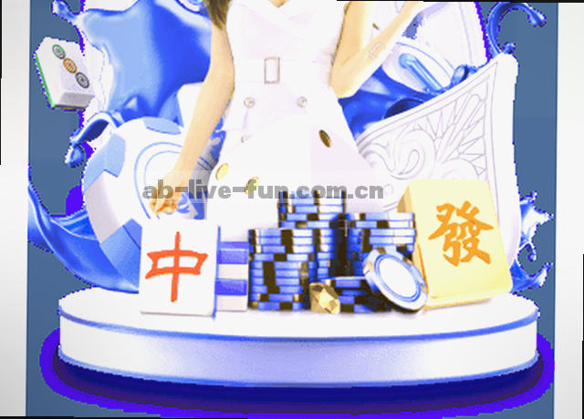 服务地图线条流动连接节点